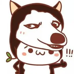 游客头像